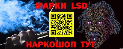 ГАЛЛЮЦИНОГЕННЫЕ ГРИБЫ Донской