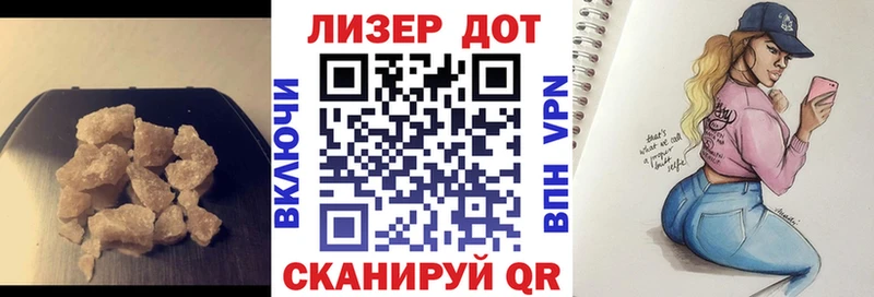 где продают наркотики  Коркино  blacksprut как зайти  LSD-25 экстази ecstasy 