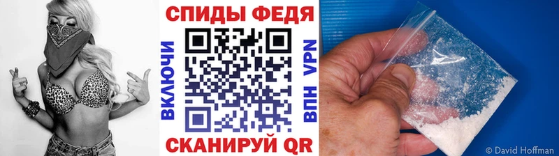 Первитин мет  Коркино 