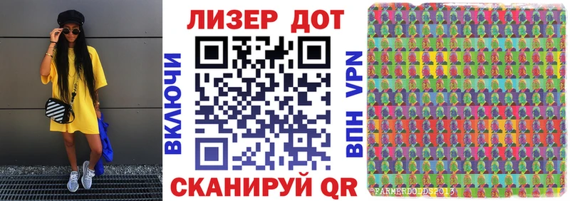 Марки NBOMe 1,5мг  blacksprut ТОР  Коркино 