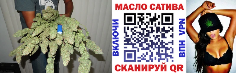 Дистиллят ТГК концентрат  наркошоп  Коркино 