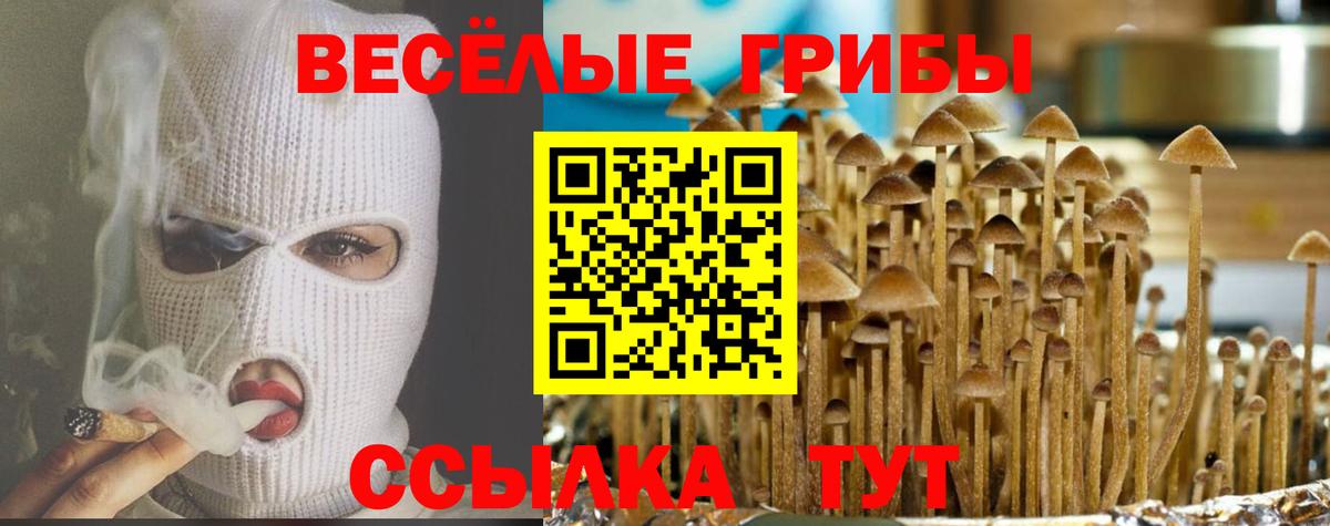 Гашик  Вход с VPN  Мефедрон  Коркино  Гарик  COCAIN 