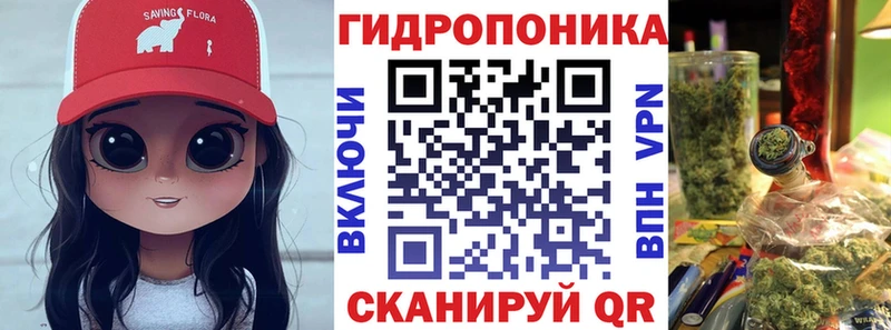 Бошки марихуана THC 21%  купить закладку  Коркино 